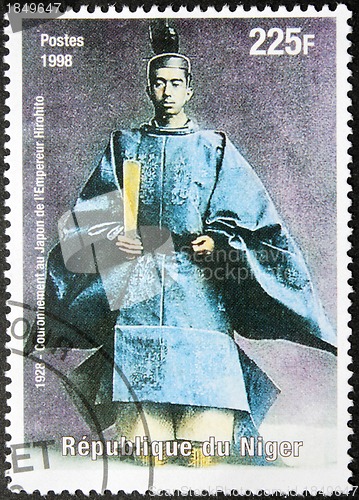 Image of Emperor Hirohito Stamp