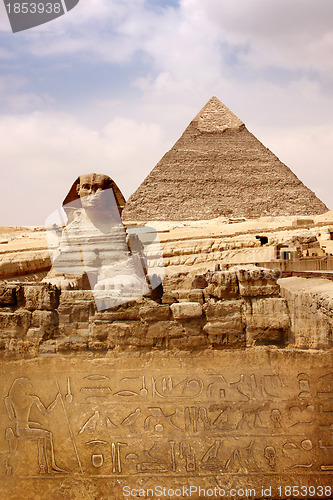 Image of Sphinx and the Great Pyramid