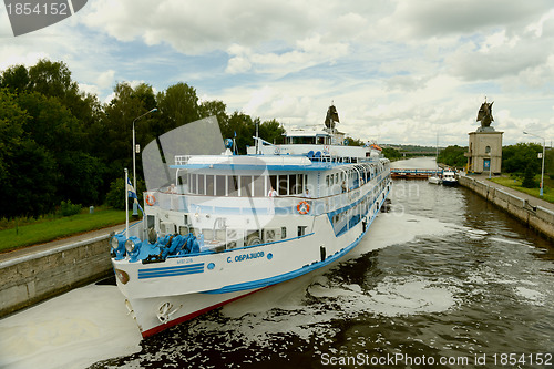 Image of River lock