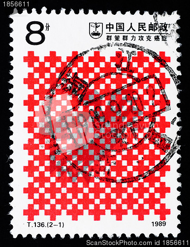Image of Stamp printed in China shows Conquering cancer