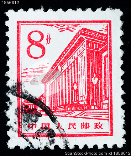 Image of Stamp printed in China shows The Great Hall of the people