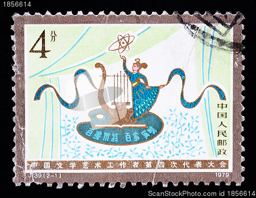 Image of Stamp printed in China shows 4th congress of Chinese artists