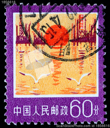Image of Stamp printed in China shows oil fields