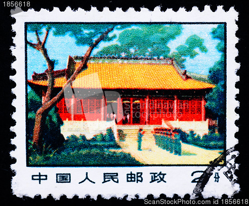 Image of Stamp printed in China shows a sacred place of the revolution