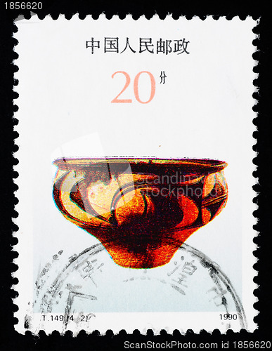 Image of Stamp printed in China shows Chinese ancient color pottery