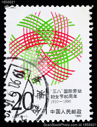 Image of Stamp printed in China shows the Women's Day