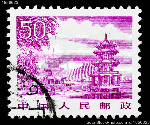 Image of Stamp printed in China shows Mount Yuping in Taiwan