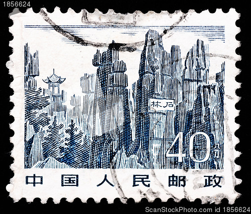 Image of Stamp printed in China shows Stone Forest in Yunnan