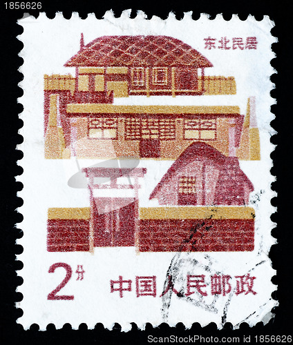 Image of Stamp printed in China shows local dwelling in Northeast China