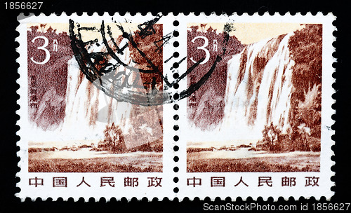 Image of Stamp printed in China shows Huangguoshu Waterfalls