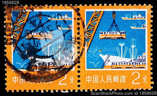 Image of Stamp printed in China shows a wharf for shipping