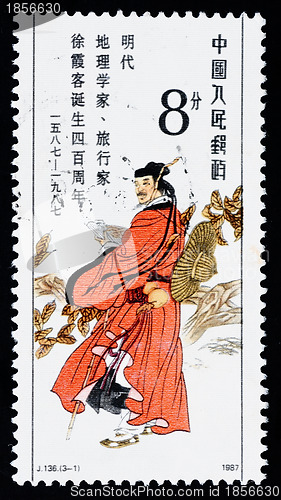 Image of Stamp shows ancient geographer and traveler Xu Xiake