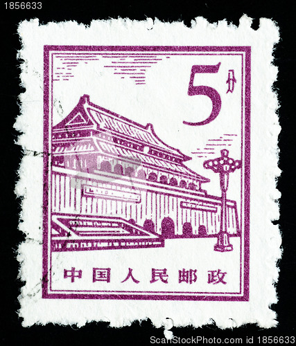 Image of Stamp printed in China shows Tiananmen Square in Beijing