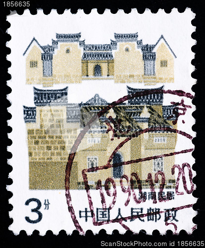 Image of Stamp printed in China shows local dwelling in Hunan