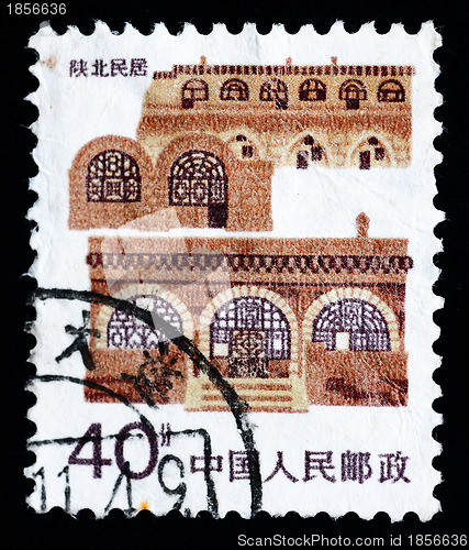 Image of Stamp printed in China shows local dwelling in North Shaanxi