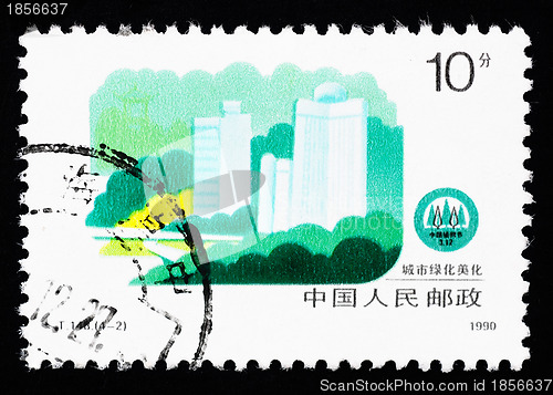 Image of Stamp printed in China shows Afforestation and beautification