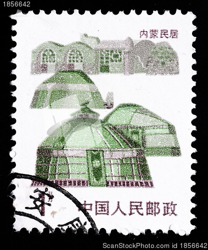 Image of Stamp printed in China shows local dwelling in Inner Mongolia