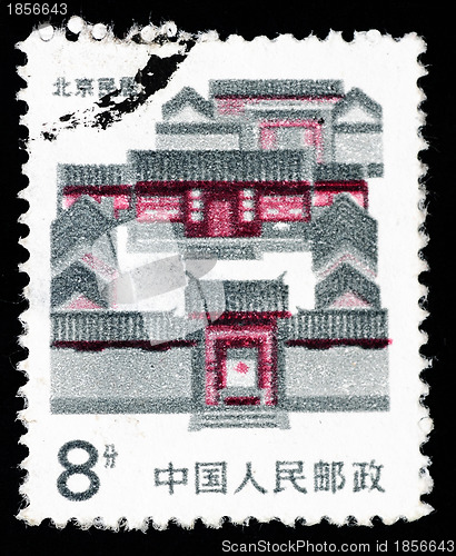 Image of Stamp printed in China shows local dwelling in Beijing