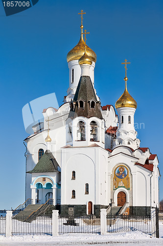 Image of cathedral against the blue sky background