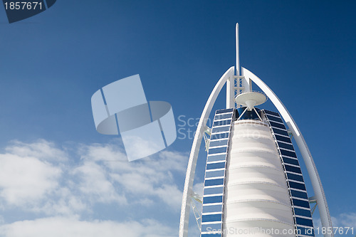 Image of Burj Al Arab hotel