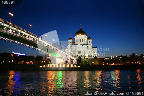 Image of Christ the Savior Cathedral