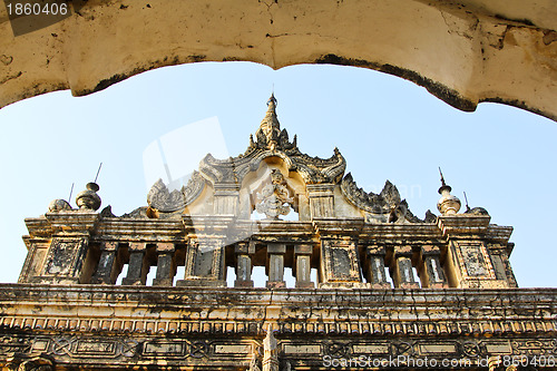 Image of Ananda temple in Bagan,Burma