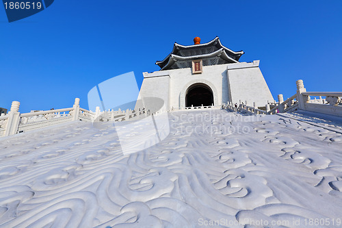 Image of chiang kai shek memorial hall