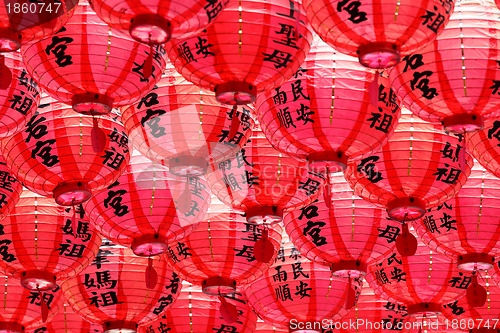 Image of red lanterns