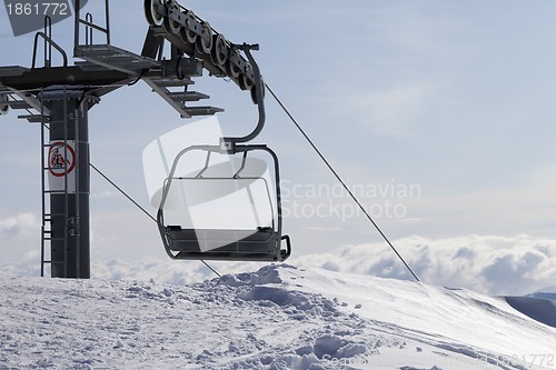 Image of Ropeway on ski resort