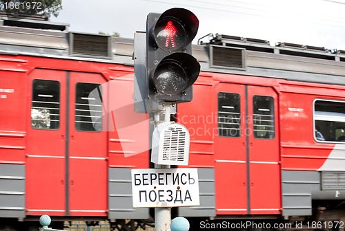 Image of Watch out the train!