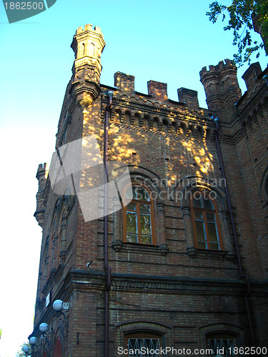 Image of Building with unusual architecture