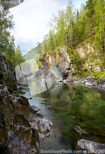 Image of Altai river Kumir