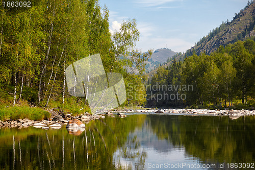 Image of Altai river Kumir