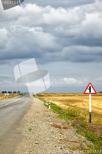 Image of Altai road