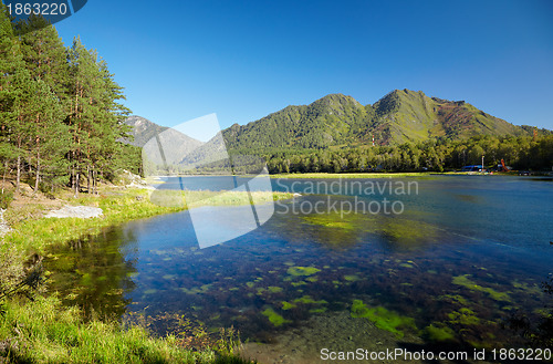 Image of Altai Chemal reservoir