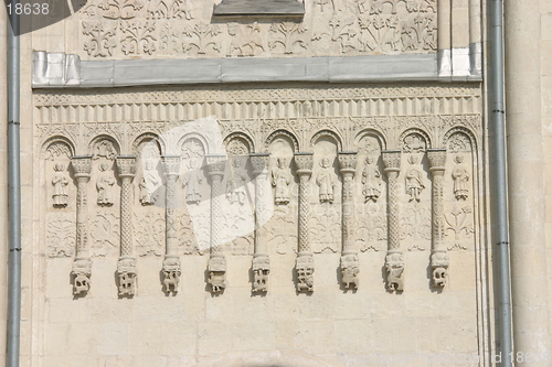 Image of frame of russian church