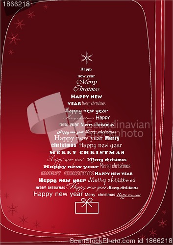 Image of Christmas tree
