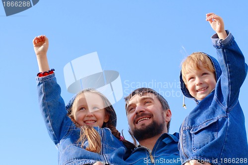 Image of Father, son and daughter