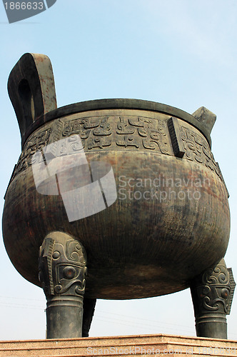 Image of Ancient tripod cauldron