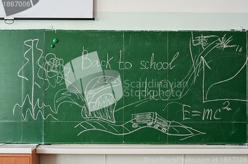 Image of Back To School