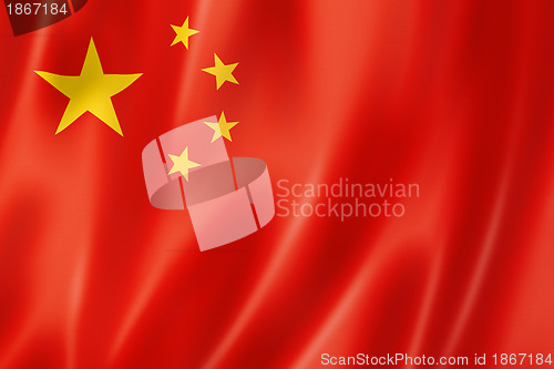 Image of Chinese flag