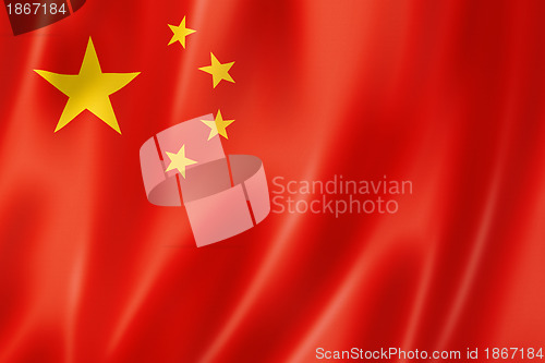 Image of Chinese flag