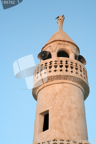 Image of Minaret