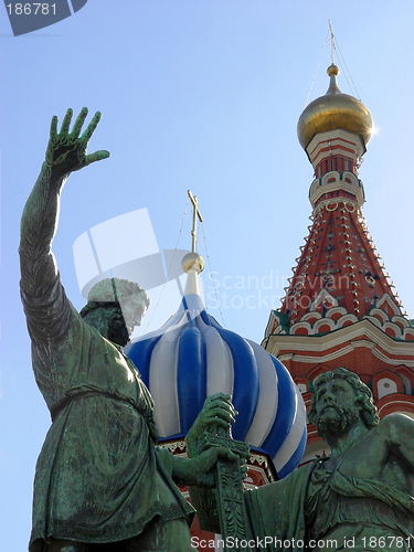 Image of Moscow, Russia