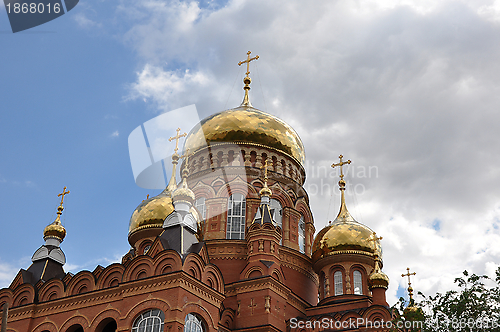 Image of The domes of the Orthodox Church