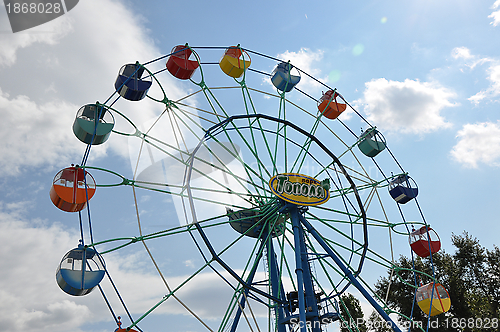 Image of Ferris wheel