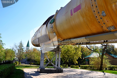 Image of Element of ballistic missile