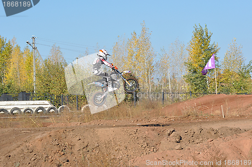 Image of Motocross Junior Championships