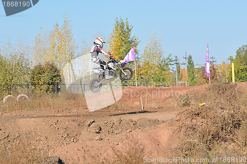 Image of Motocross Junior Championships