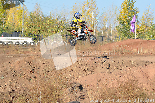 Image of Motocross Junior Championships